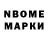 Экстази mix NODIRA Mansurova