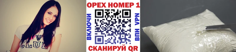 COCAIN Fish Scale Татарск
