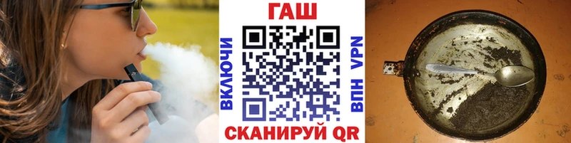 MEGA рабочий сайт  Татарск  Гашиш Изолятор 