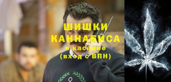 первитин Алексеевка