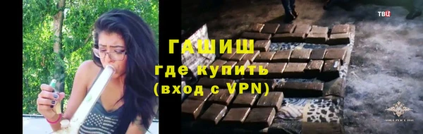 гашишное масло Абдулино