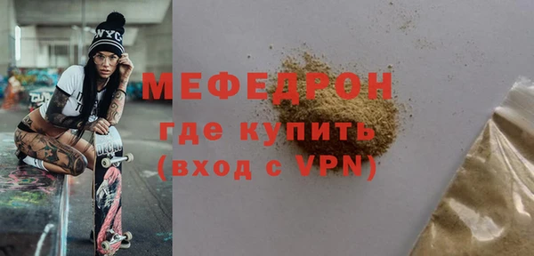 гашишное масло Абдулино