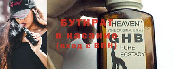 кокаин перу Абаза