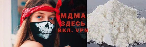 гашишное масло Абдулино