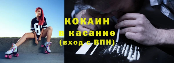 гашишное масло Абдулино