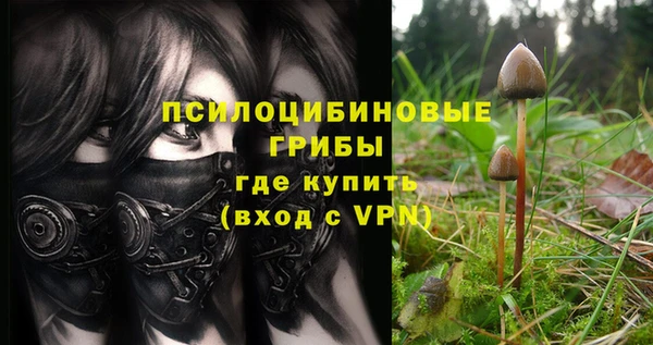 гашишное масло Абдулино