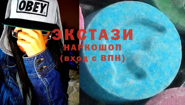 гашишное масло Абдулино