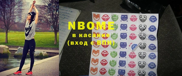 круглые Алзамай