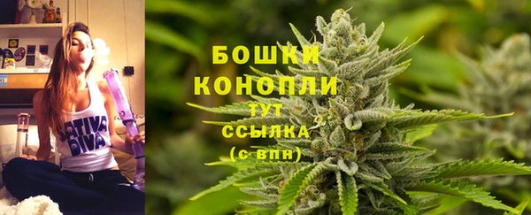 гашишное масло Абдулино