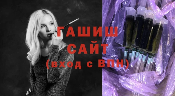 а пвп мука Горняк