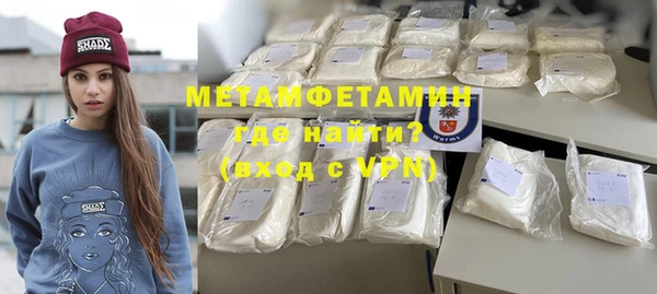гашишное масло Абдулино