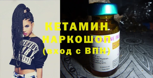гашишное масло Абдулино