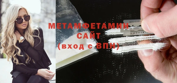 гашишное масло Абдулино