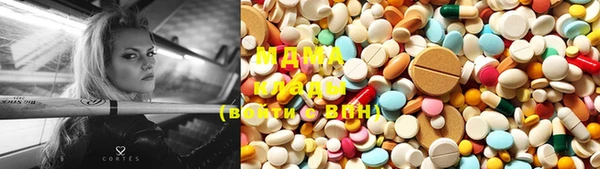 гашишное масло Абдулино