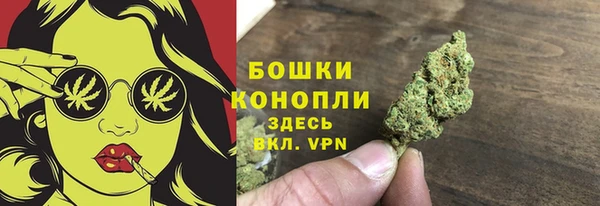 кокаин перу Абаза