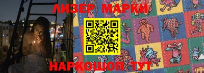 MDMA Пыть-Ях