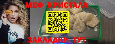 кокс Пушкино
