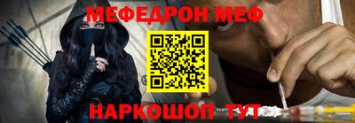 MDMA Пыть-Ях