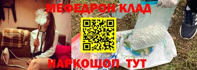 MDMA Пугачёв