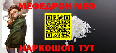 кокс Пушкино