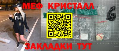 гашиш Рязань