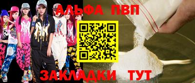 MDMA Пыть-Ях