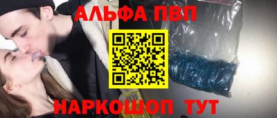 MDMA Пугачёв