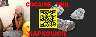MDMA Пугачёв