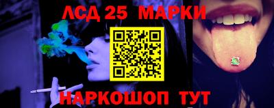 MDMA Пугачёв