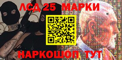 MDMA Пугачёв