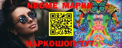 MDMA Пугачёв