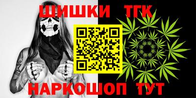 MDMA Пыть-Ях