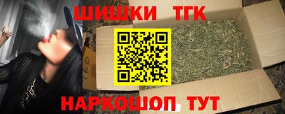 MDMA Пугачёв