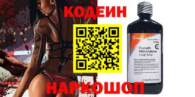 кокс Пушкино