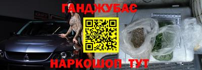 MDMA Пыть-Ях