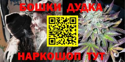 MDMA Пугачёв