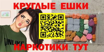 MDMA Пугачёв