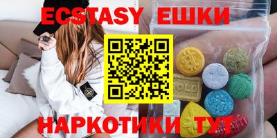 MDMA Пугачёв