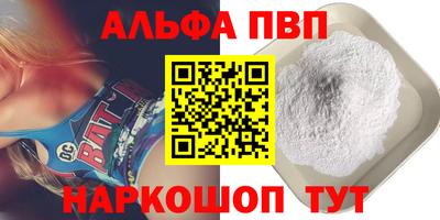 MDMA Пыть-Ях