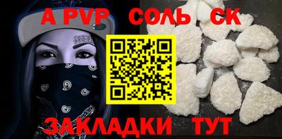 MDMA Пыть-Ях