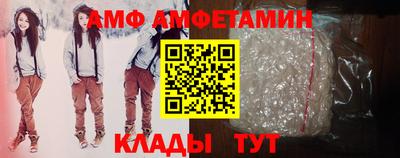 кокс Пушкино