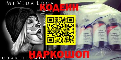 MDMA Пугачёв