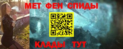 MDMA Пыть-Ях