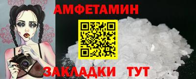 MDMA Пыть-Ях