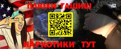 MDMA Пыть-Ях