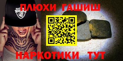 MDMA Пугачёв