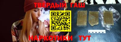 кокс Пушкино