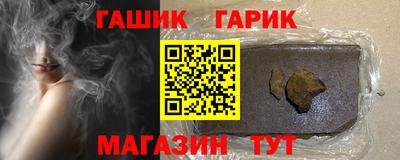 кокс Пушкино