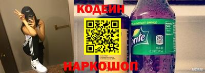 кокс Пушкино