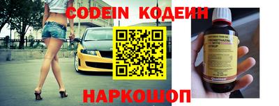 кокс Пушкино